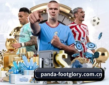 平台简介 - 体育资讯内容服务（Panda Sports）