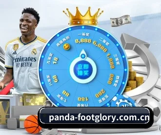 熊猫体育APP下载安装 APP 深度功能 | Panda Sports