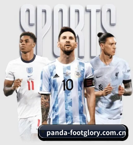 熊猫体育APP下载安装 APP 界面 | Panda Sports